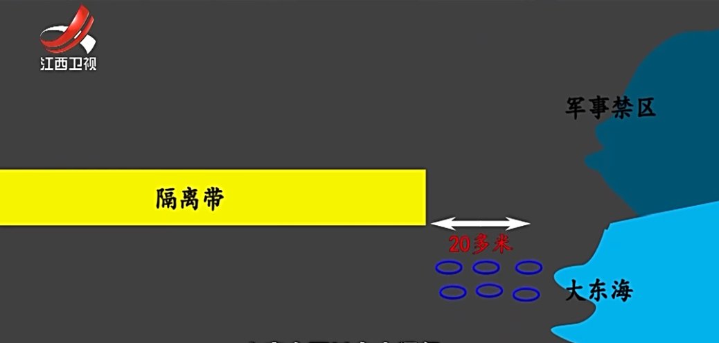 杨春梅|海滩游玩三人丧命，家属状告海滩管理公司，三年内曾发生28起事故