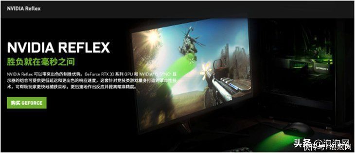 geforce|耕升游戏快报：《光明记忆：无限》预计年内上线