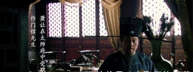 乐和$未参加南征方腊的六位梁山好汉, 结局一个一比个好!