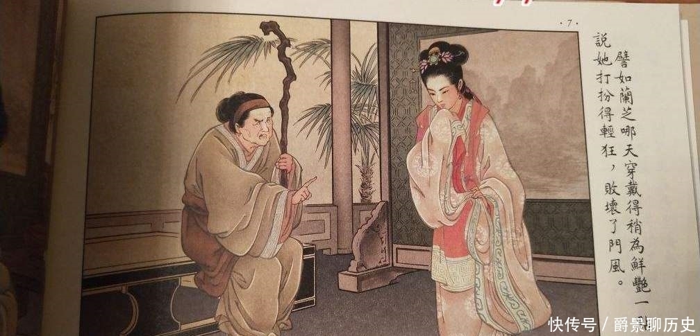 《孔雀东南飞》里的焦仲卿:一个奉行“爱情至上”主义的奇男子!