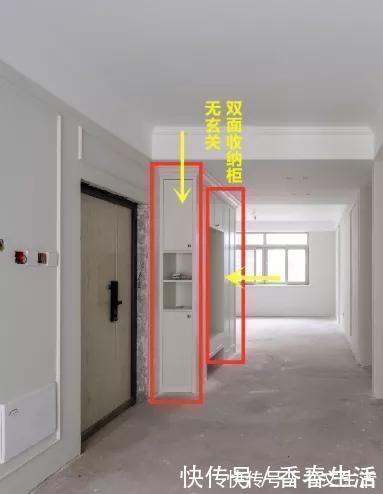 翻倍|入户没玄关怎么办?教你贴墙装双面收纳柜,收纳翻倍还有独立玄关