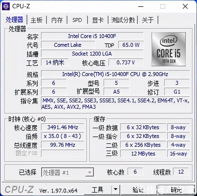 永劫无间|攀升战境 S5 游戏主机体验：NVIDIA RTX 3060《永劫无间》高帧畅玩