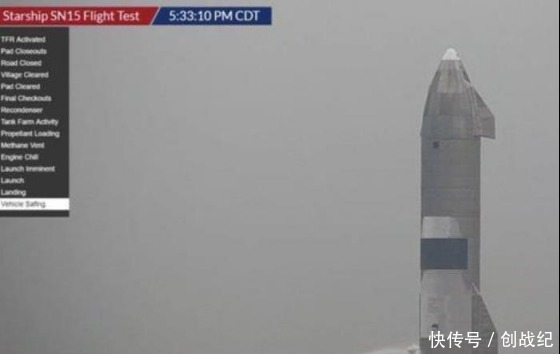 月球 马斯克努力没白费,SN15稳稳落地,放话将征服月球火星