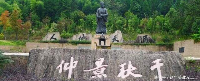 建立|朱元璋若无此人，很难建立大明王朝，更别谈后来的三百年江山！