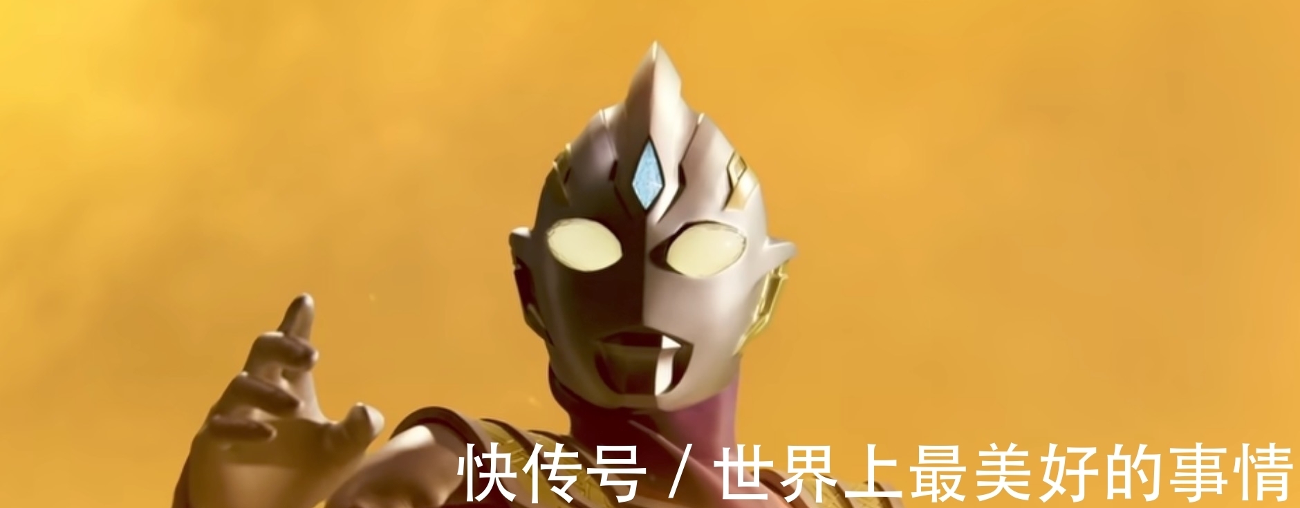 特利迦奥特曼|新规波及,《奥特曼》也要再三审核!《特利迦奥特曼》播出恐延期