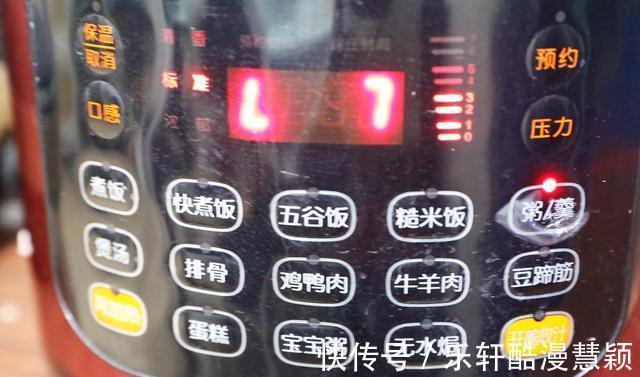 甜汤|桂花芋头红豆甜汤，看起来简直是一个艺术品，吃起来更是美味上头