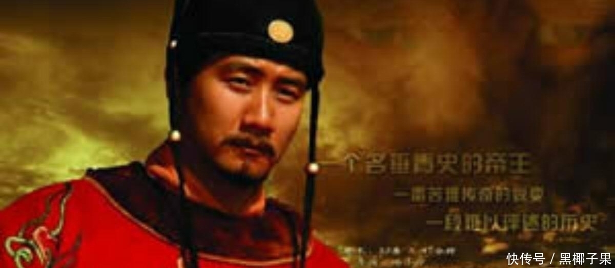 去算命,写下一字,先生看后跪下大呼万岁