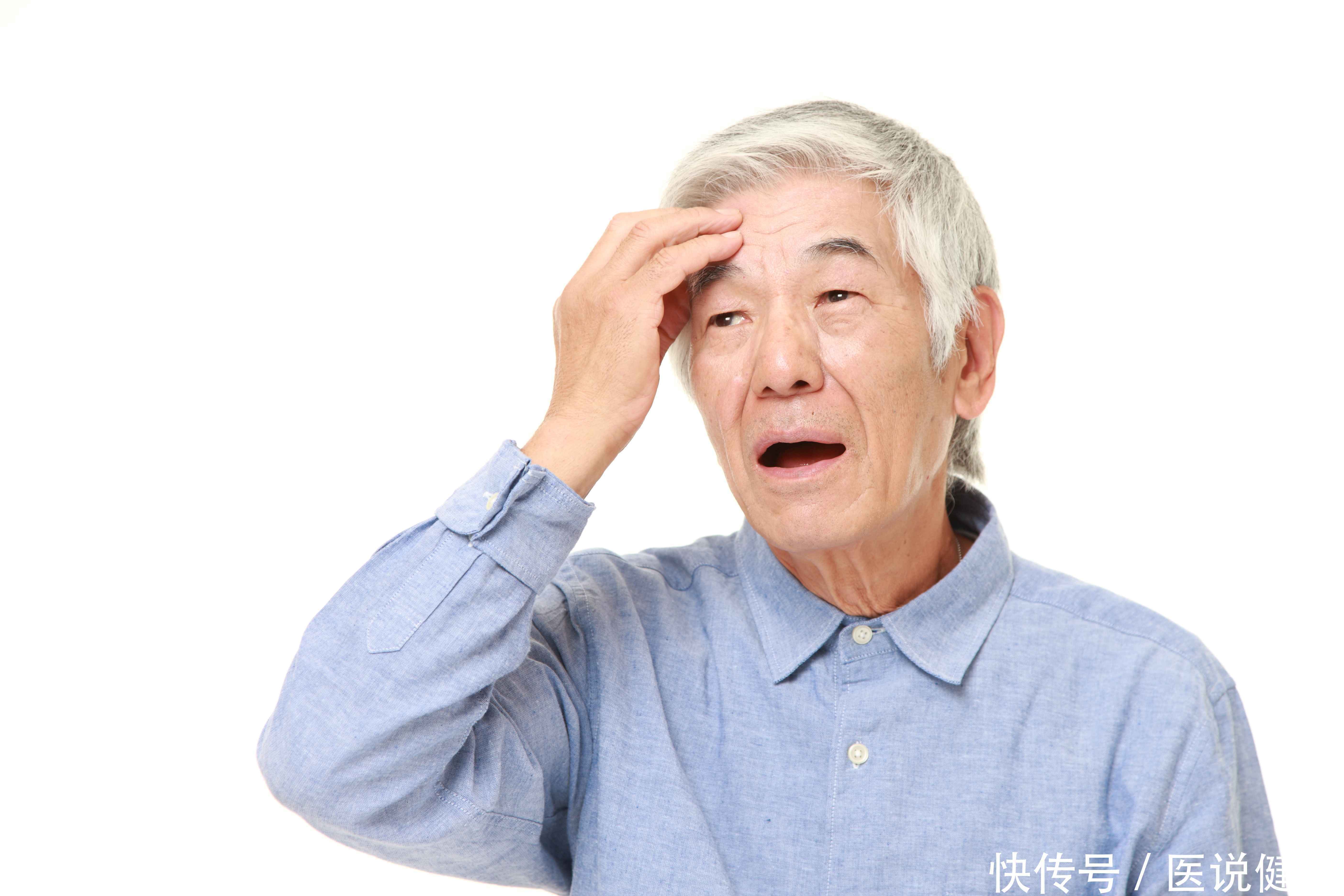脑血管|这3个因素,容易诱发老年痴呆,家人需多留意,别忽视了