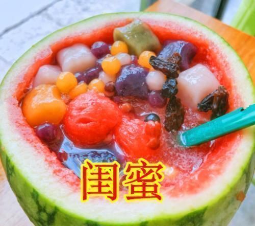 哈喇子|同是“吃西瓜”，男友切VS妈妈切，看到闺蜜擦下哈喇子