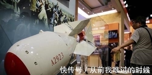 中华民族!金庸:造原子弹不如多做两条裤子,侠之大者?误国误民罢了