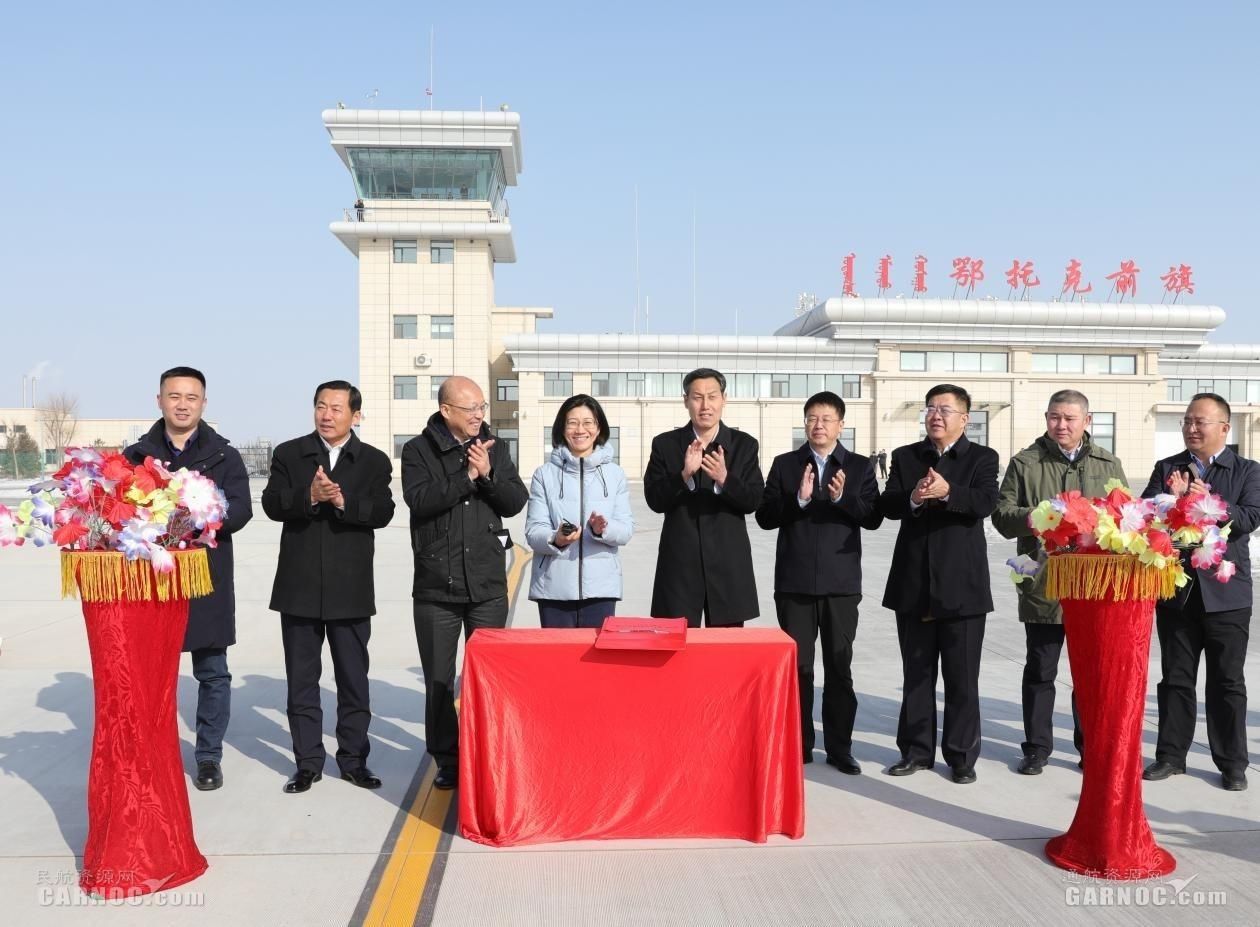 寄递|顺丰大型无人机寄递牛羊肉内蒙首航 载重1.5吨飞行1小时