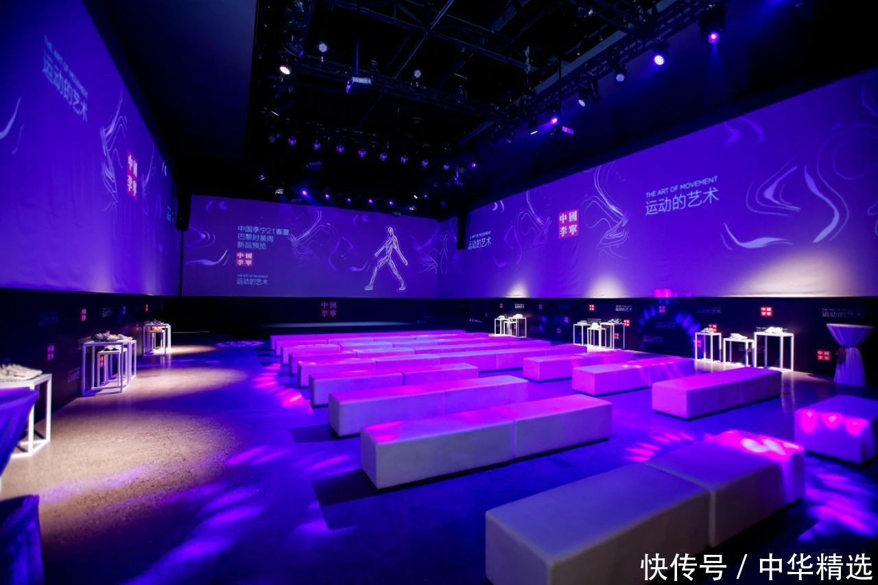 中心|年会场地探店 被摩卡艺术中心“圈粉”