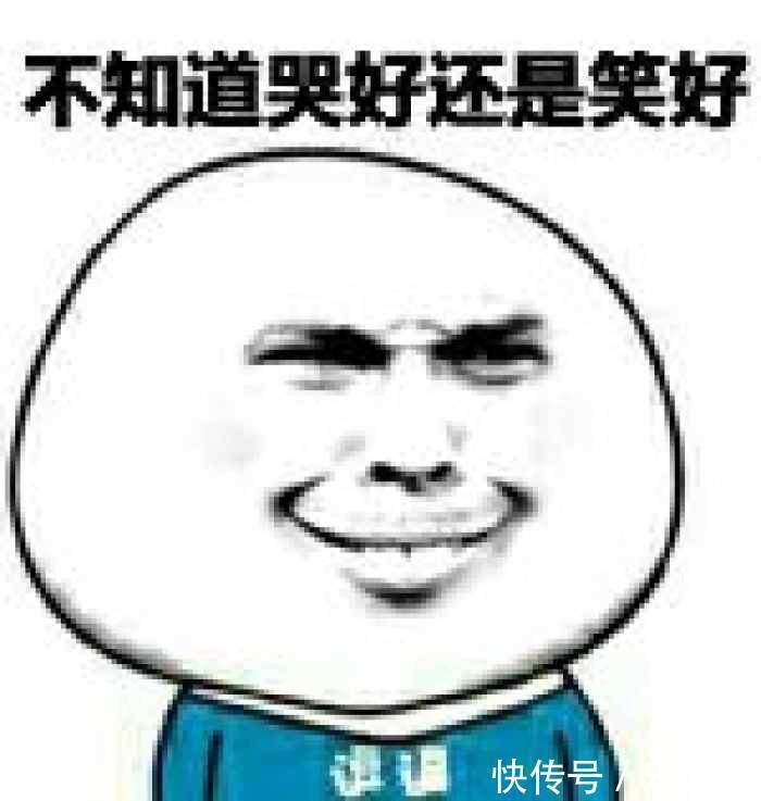 |十条段子:不管事情做没做完,我都一样睡觉