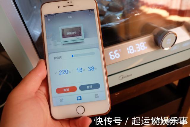 蜜汁烤翅|鸡翅怎么烤最健康?试试这个方法,脱脂减盐香嫩美味,太好吃了