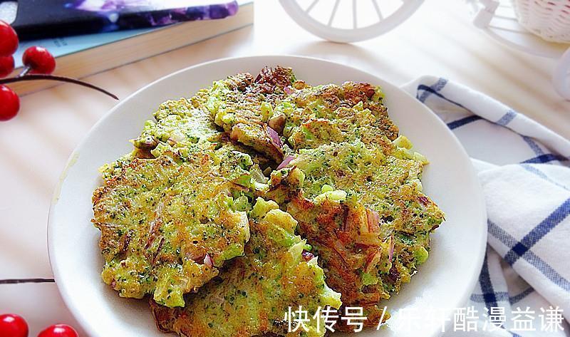 全麦粉|我的早餐饼火了，顶饱又低脂，同时还能润肤，最适合早秋！