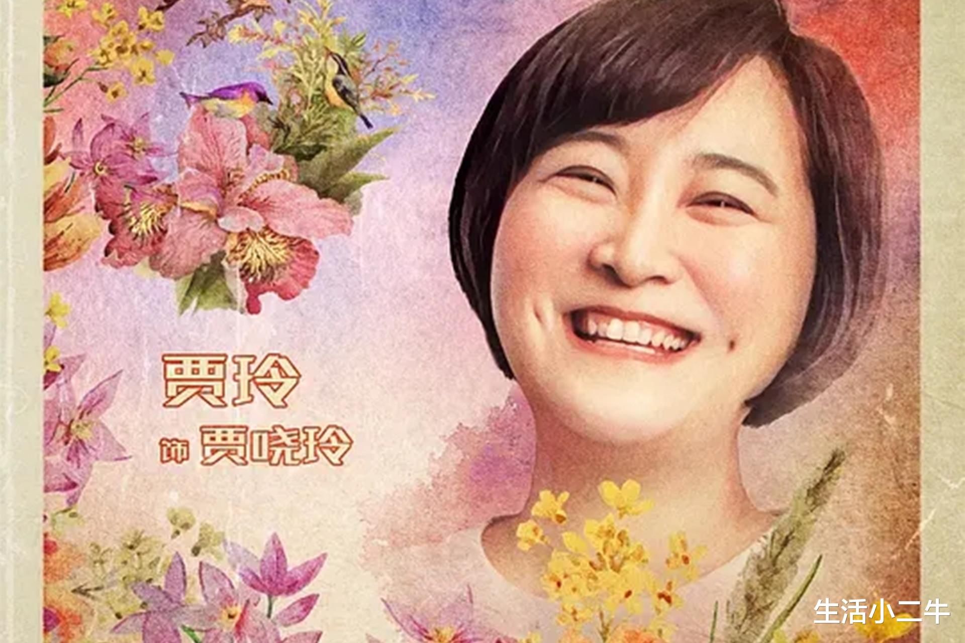 贾玲成全球票房第一女导,但是《李焕英》不是一部合格的好电影?