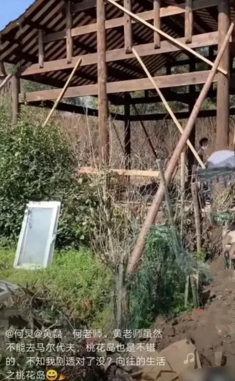 《向往5》曝光常驻MC人选,彭昱畅依旧常驻,但这次他也来了