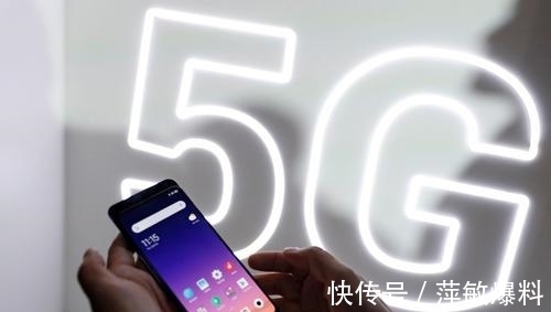 套餐|人民日报又发声!批评“5G套餐”背道而驰,三大运营商该反思了!