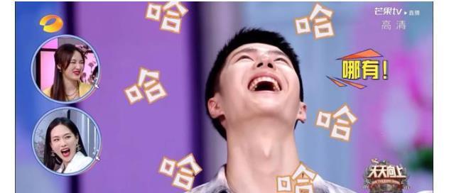 汽水 好可爱,以王一博昵称命名,健康又有活力,生气啵啵要出圈了