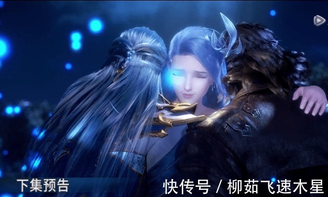 斗罗大陆|斗罗大陆唐三一家团聚，有谁注意到唐昊已成残废满身的伤口触目惊心！