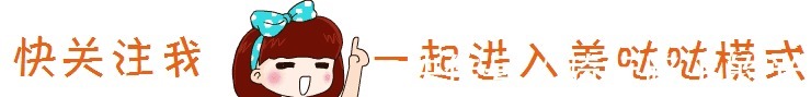 丝巾 今秋“高级棕”怎么穿不单调这些搭配示范,每一套都气质又日常