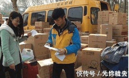 卖家|90后女子网购鞋子 收货时却变成了玩具 卖家称是快递公司掉了包！