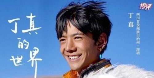 未播先火|《中餐厅5》未播先火，龚俊一出场，就是顶级慢综艺