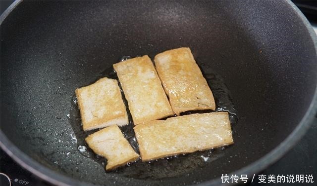  冬天，白菜和它一起炖，不放肉就特好吃，成本几块钱，喷香下饭