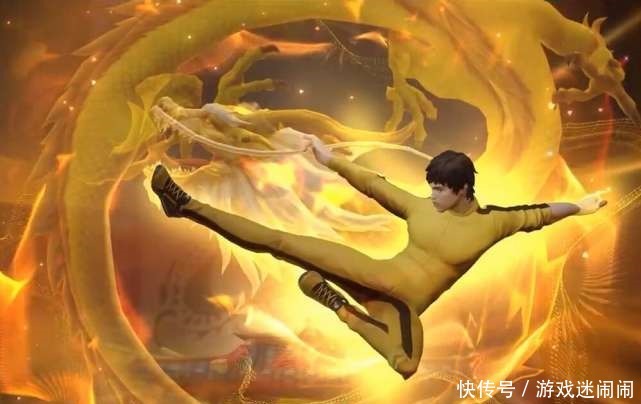 开启|王者荣耀李小龙活动开启,梦奇重做遭吐槽,猫狗日记白嫖突袭