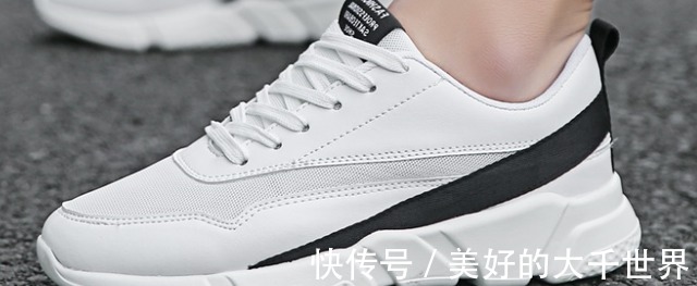 户外鞋 一双鞋大概多少斤！