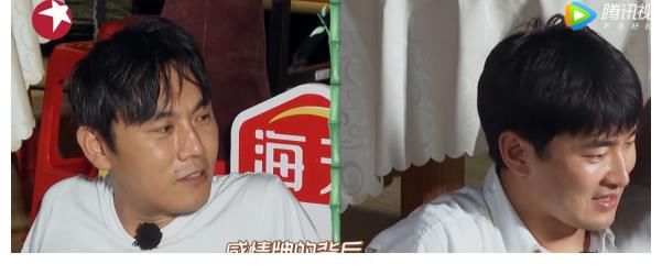 極限挑戰|《極挑寶藏行》成員脫妝嚴重，李沁油光滿面，秦昊彥霖秒變大叔