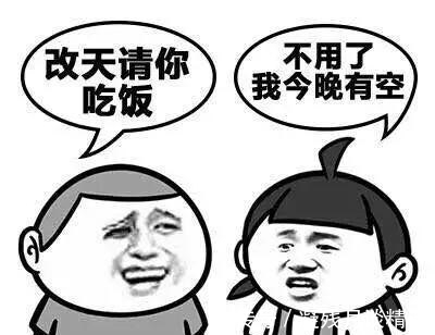 |笑话：早上闹钟快响时突然醒了，看见老公面带笑容睡的正香