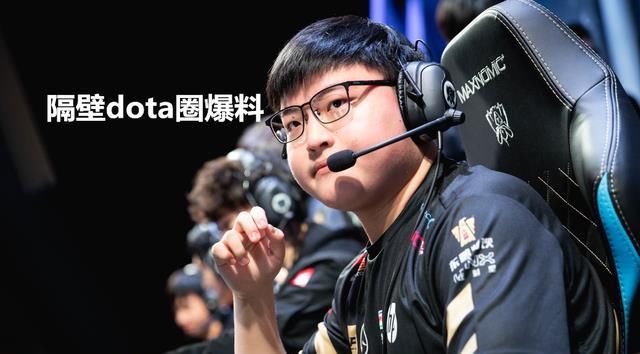 年薪|年薪亿级的lpl选手！Dota圈爆料了一条关于uzi复出的劲爆消息