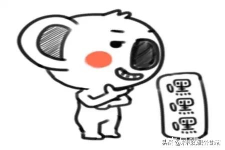 |幽默笑话:我借了女总监5万块钱还不起了,现在被她叫到了办公室