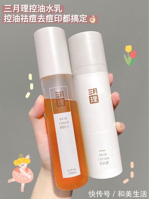 美白|高颜值平价国货，低至1元，每一款都是国货届“扛把子”！