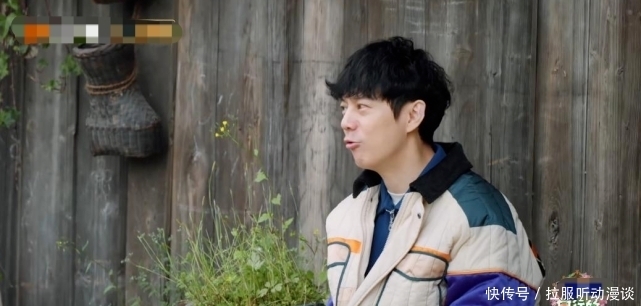 杨紫拉|《向往》陈赫李诞到底有多吵?何炅难掩嫌弃,张艺兴更直截了当