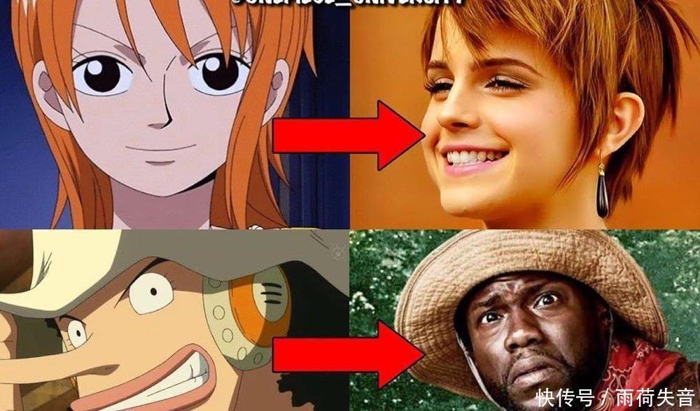 请不起|海米眼中的“海贼王真人版”,看到众角色面容,尾田表示请不起!