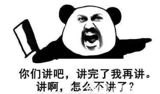 |笑话段子:小时候测试慧根,一把就抓了杆枪,爷爷笑着说孩子不错