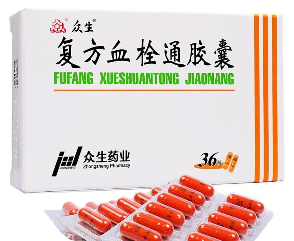 糖尿病肾病患者|3个中成药，多靶点改善糖尿病微血管病变，减少尿蛋白保护肾功能