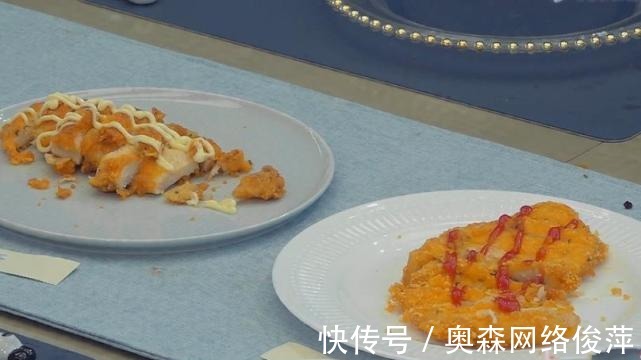 陈延迪|心动的信号：男1被网暴后性格大变，一人做多份早餐，惹人心疼