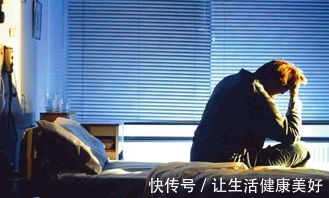 失眠|老人为什么睡眠不好