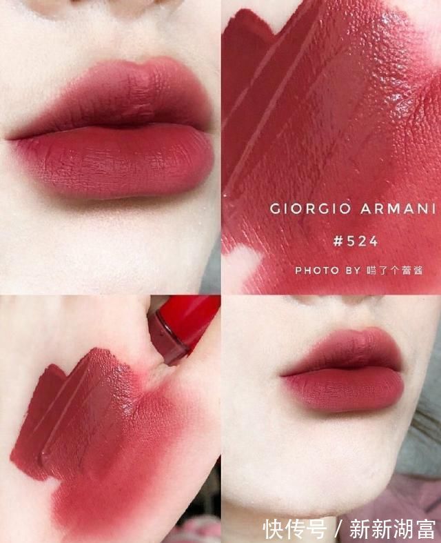 dior 4款口红涂上显白又有气质,谁涂谁好看,美得没话说