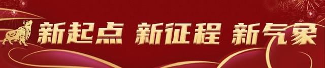 广汉|25个项目入选德阳市首批农村生产生活遗产名录