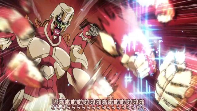 东方仗助后来怎么了