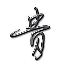 世界十大名贵海鲜前五都是谁一看都眼熟,但你又知道有多贵吗