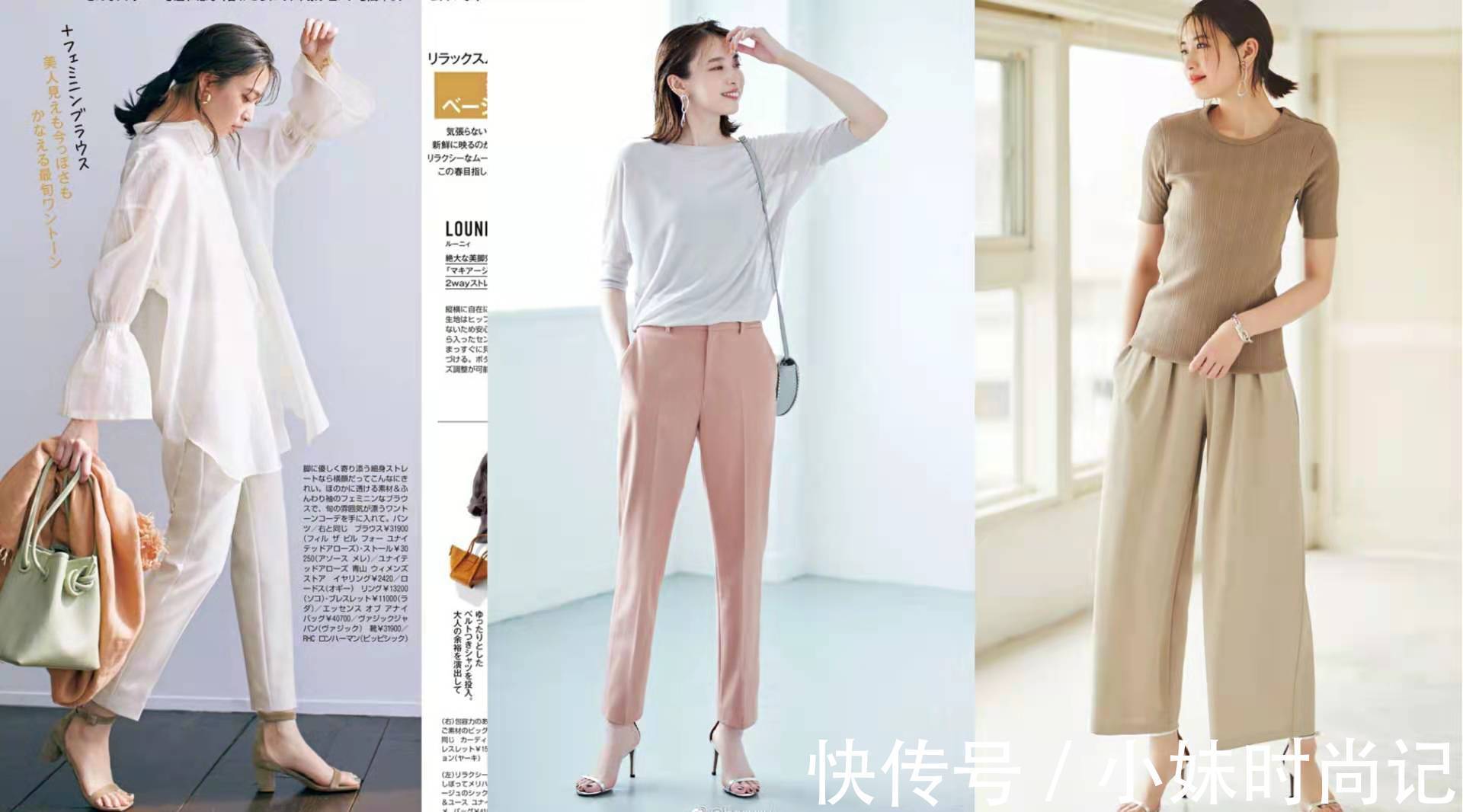 高跟凉鞋|时尚穿搭:夏季穿搭,选对“凉鞋”是关键!