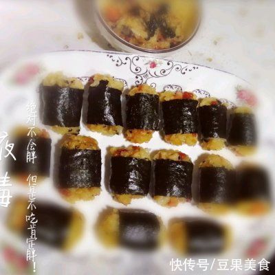 芝麻油|迷倒全家的糯米紫菜卷，真心好吃