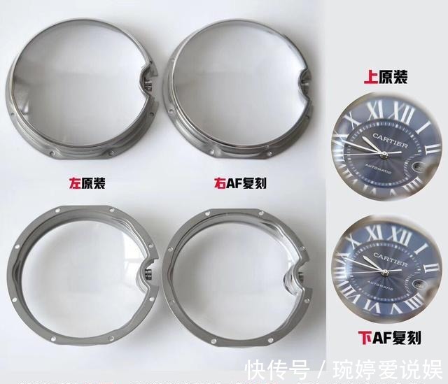 名表|劳力士、卡地亚苦不堪言!贪婪的名表倒闭潮,网友:都怪假货