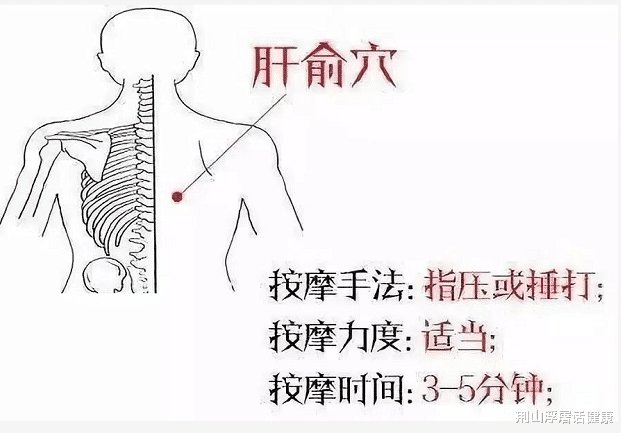 体检查出肝癌？提醒：肝若不好，睡觉时可能会给3次“暗示”