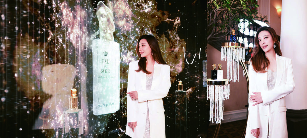 法国希思黎#法国希思黎艺术典香秘境展邂逅馨香，探寻典香世家的无穷魅力